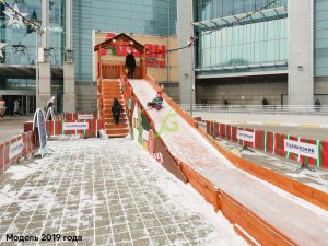 Зимняя горка Snow Fox (Домик), скат 10 м