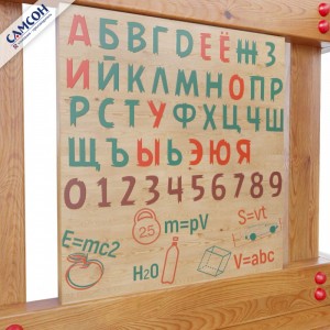 Детская деревянная площадка Бретань Комби