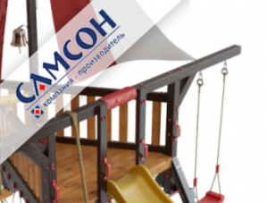 Перила-бампер мягкие