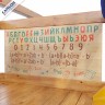 Борт "Мэйджик" большой к Мадагаскару