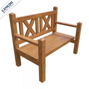 Скамейка двухместная 