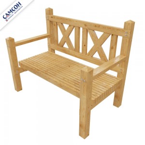 Скамейка двухместная 