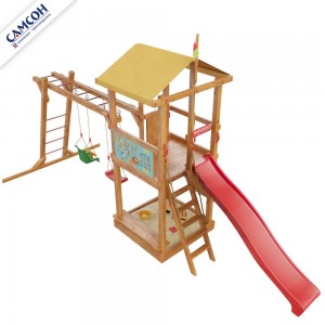 Детская игровая площадка Мадагаскар